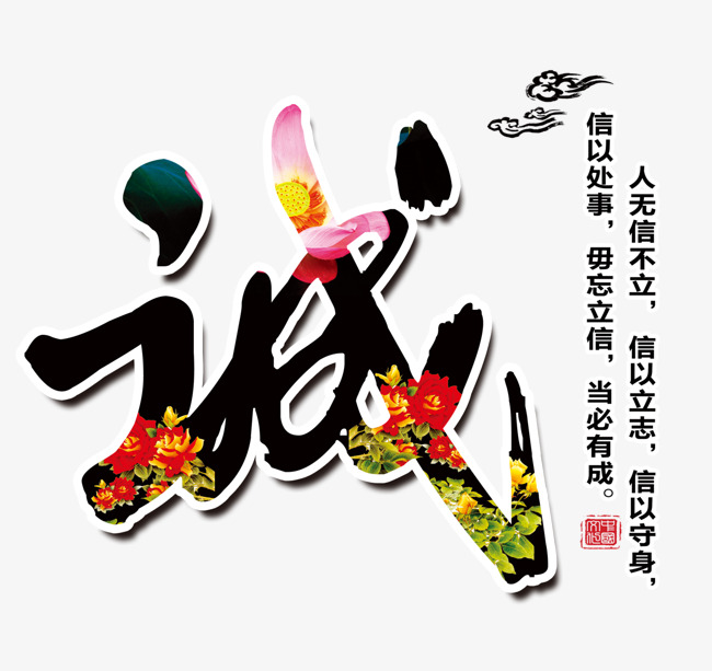 和硕追债公司